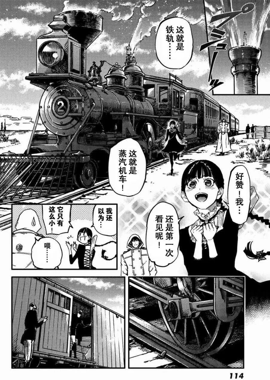 第04回
