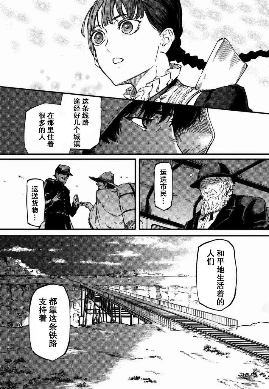 第04回
