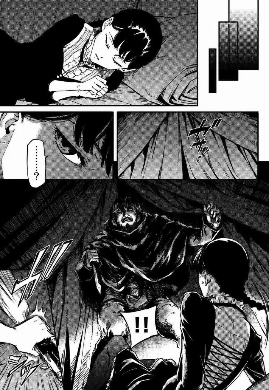 第04回