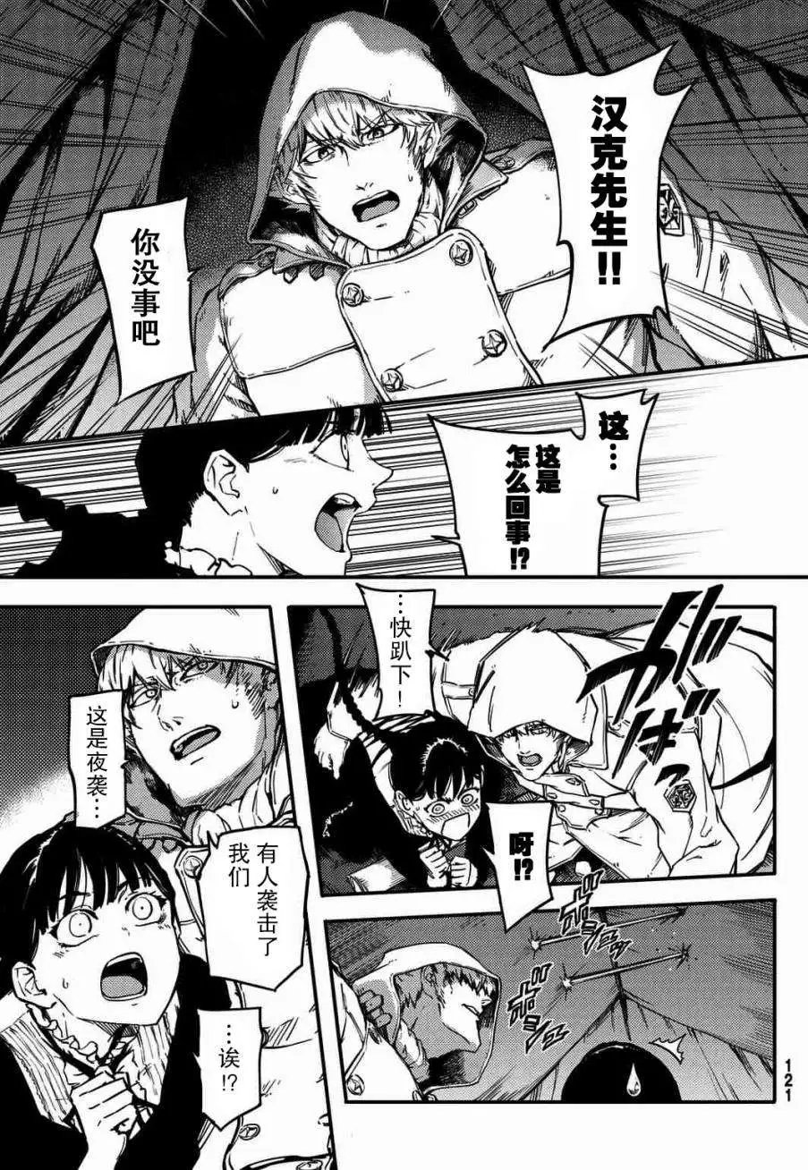 第04回