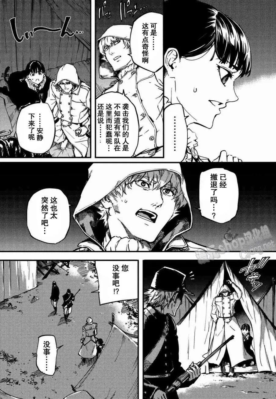 第04回
