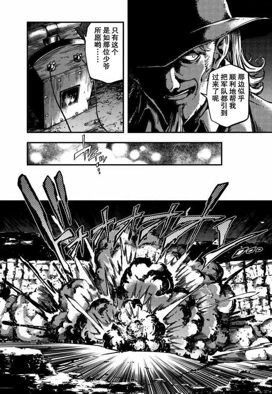 第04回