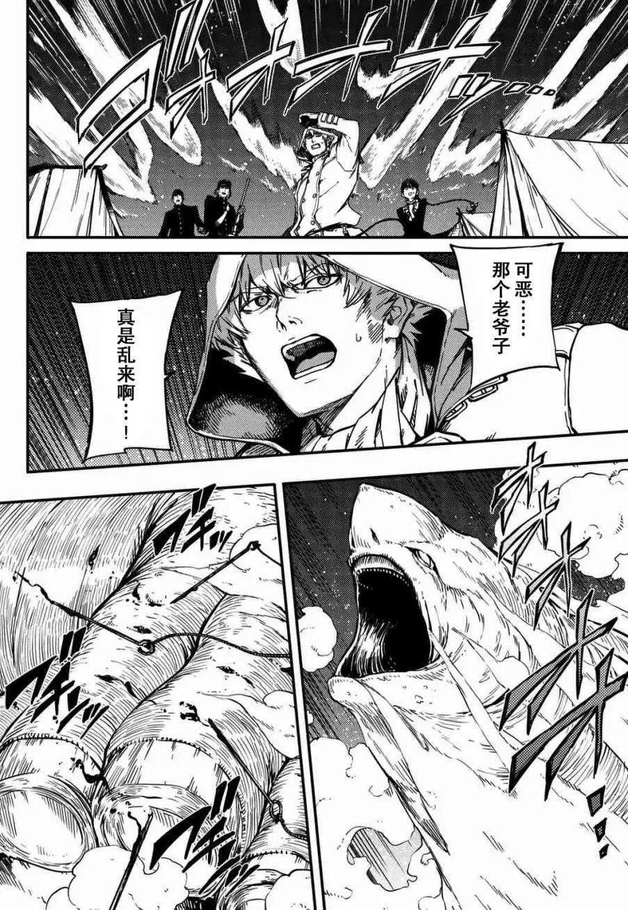 第04回