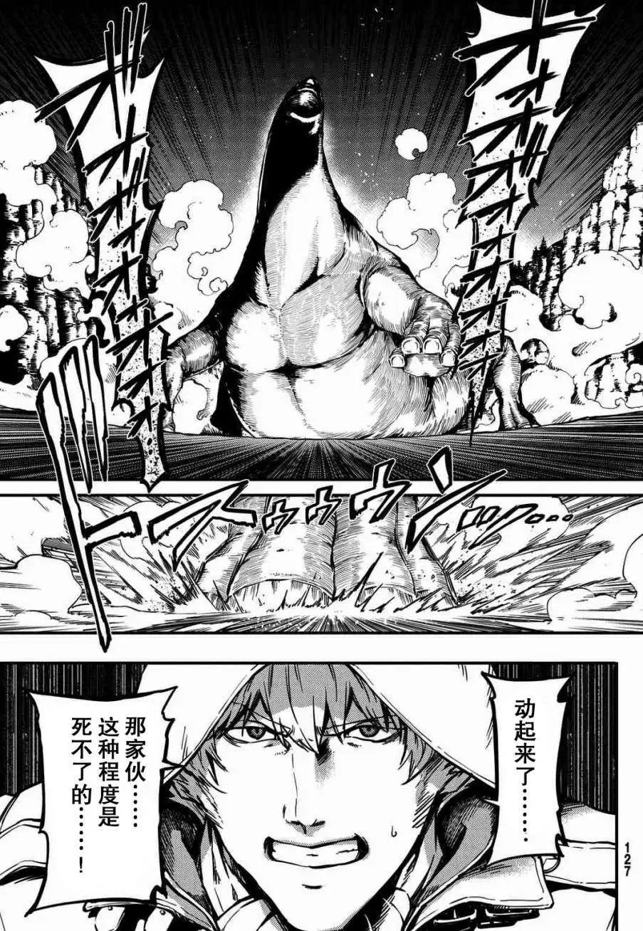第04回