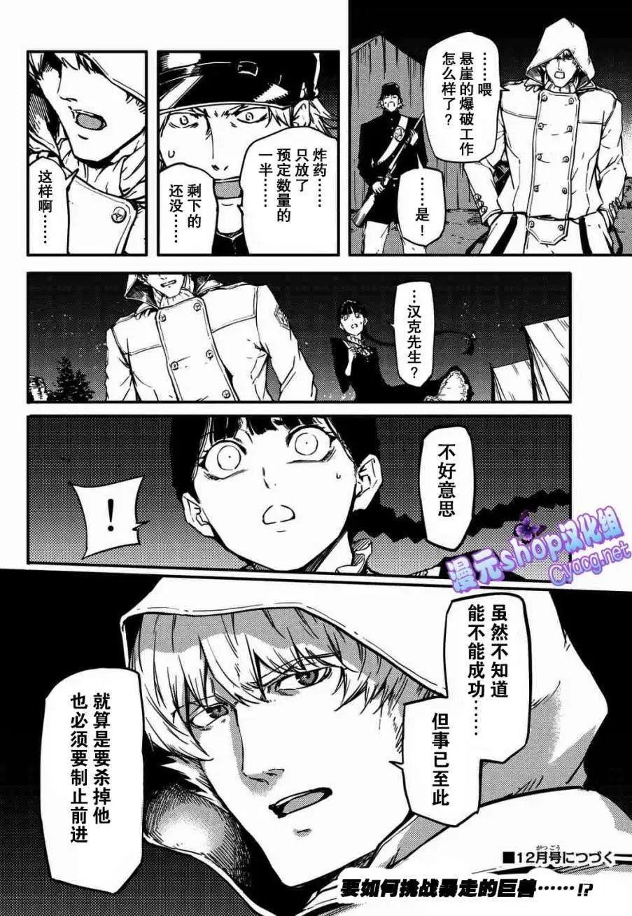 第04回