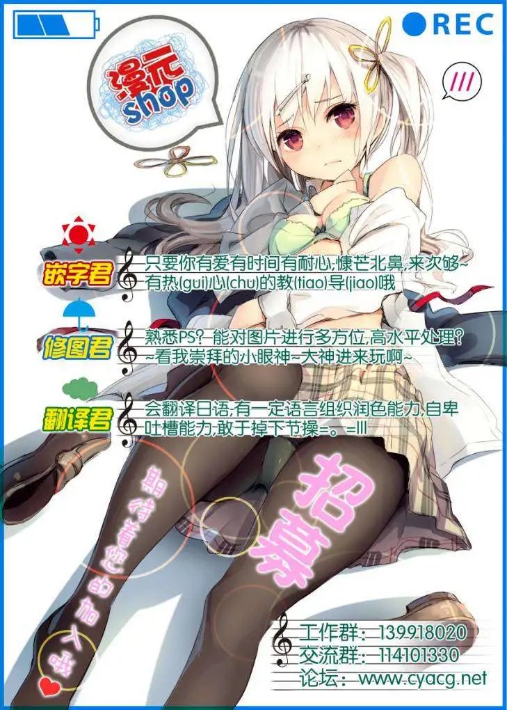 第04回