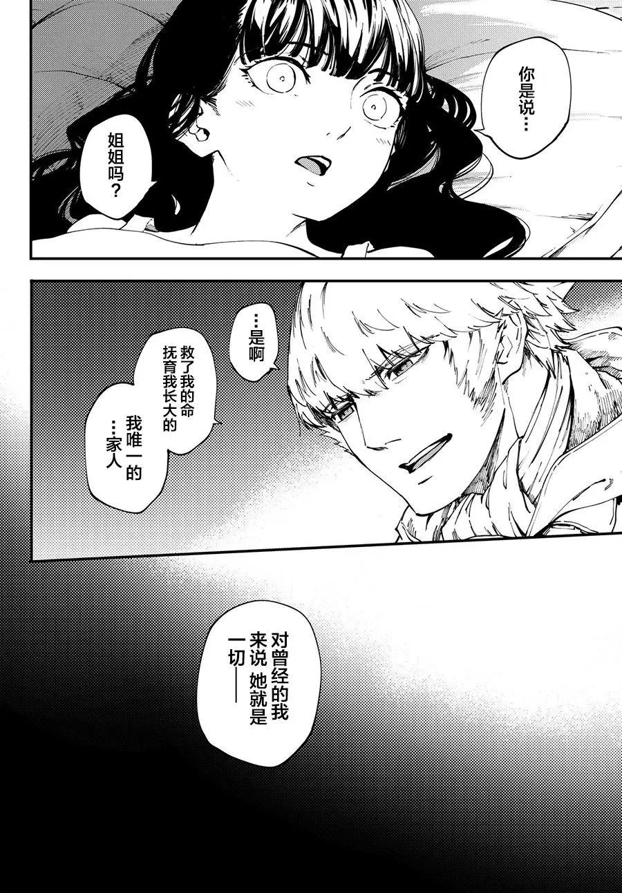 第40回