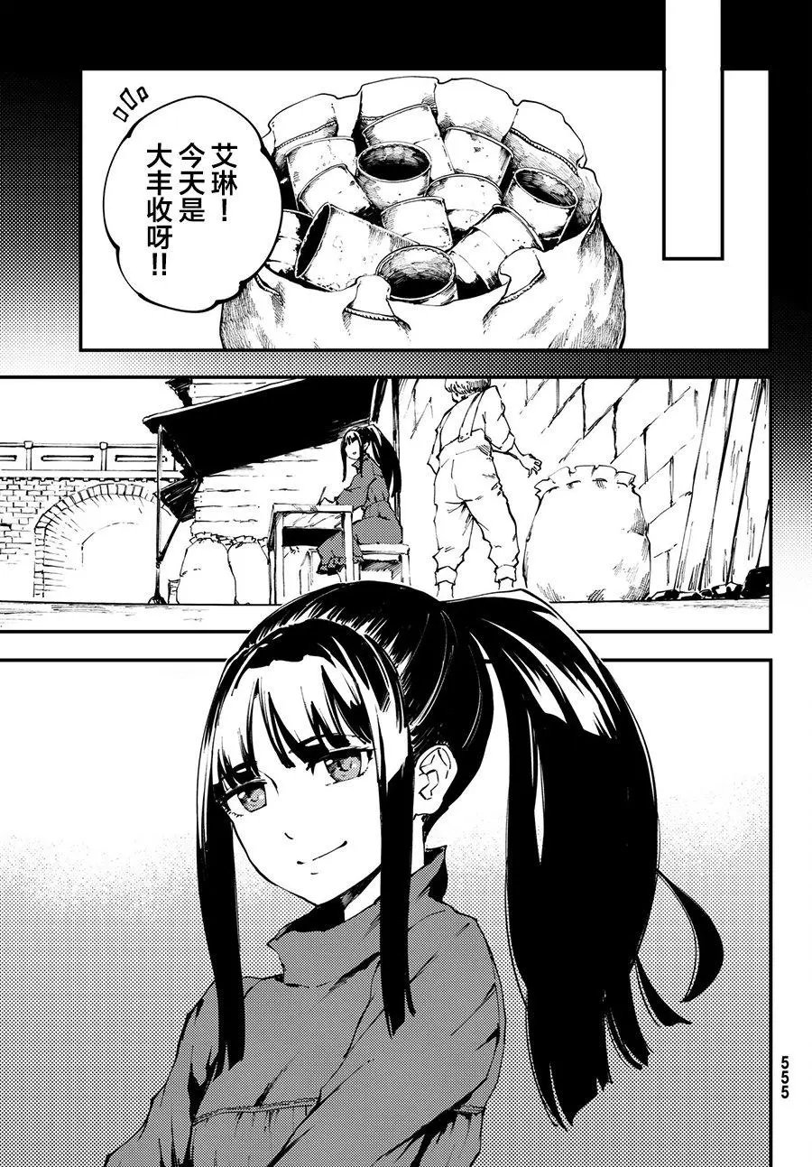 第40回