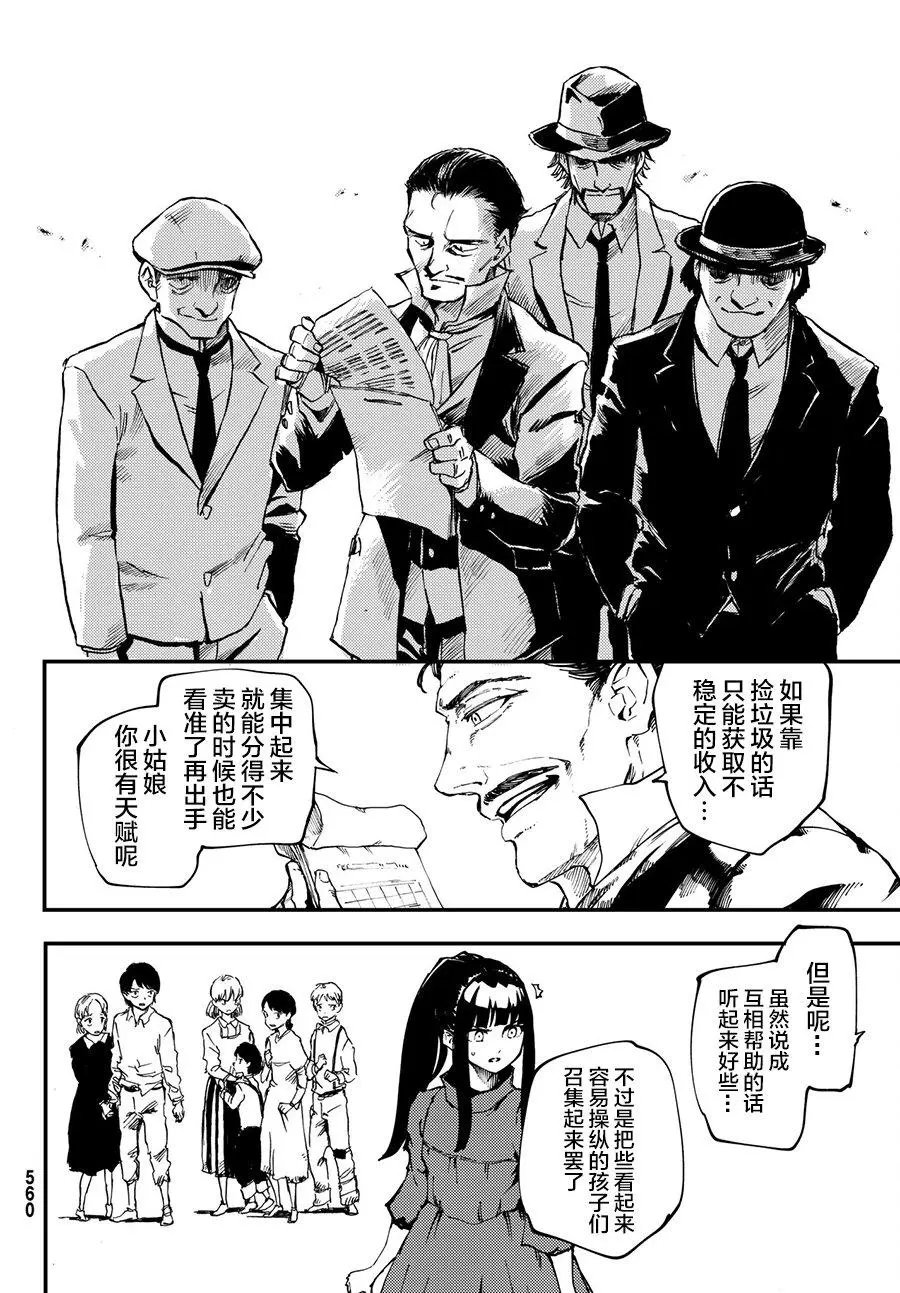 第40回