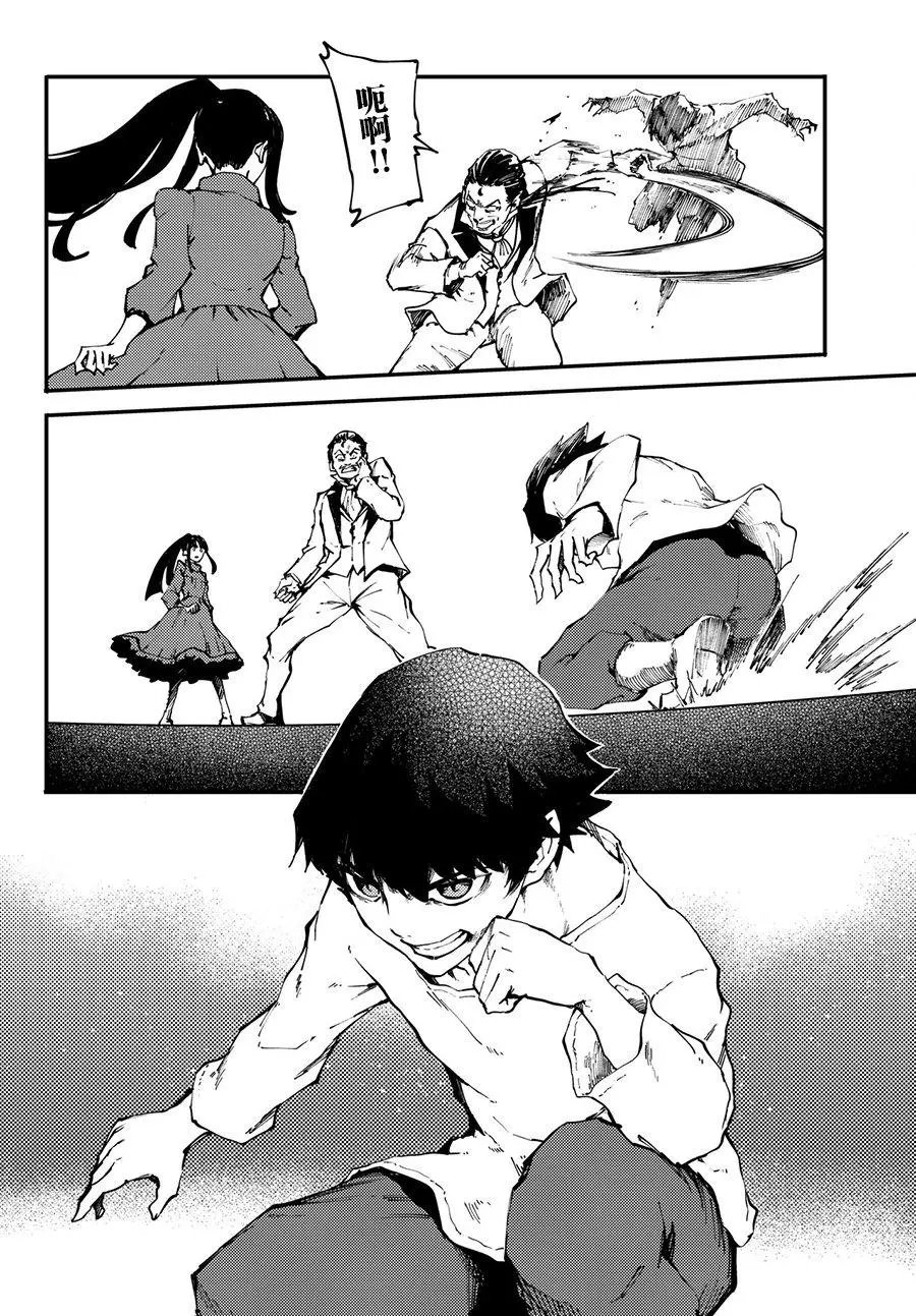 第40回