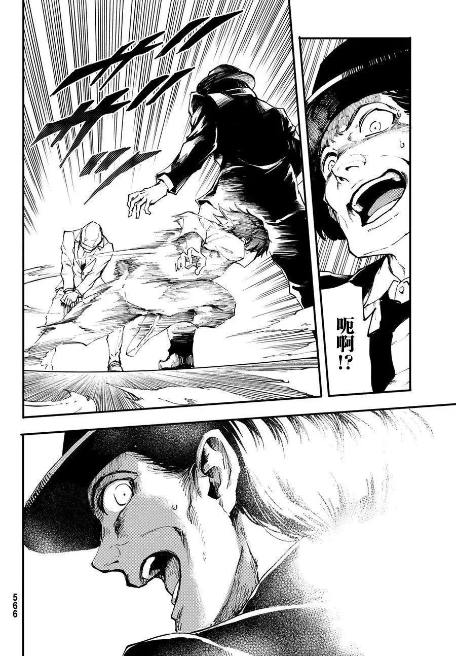 第40回