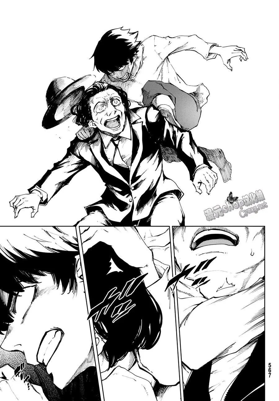第40回