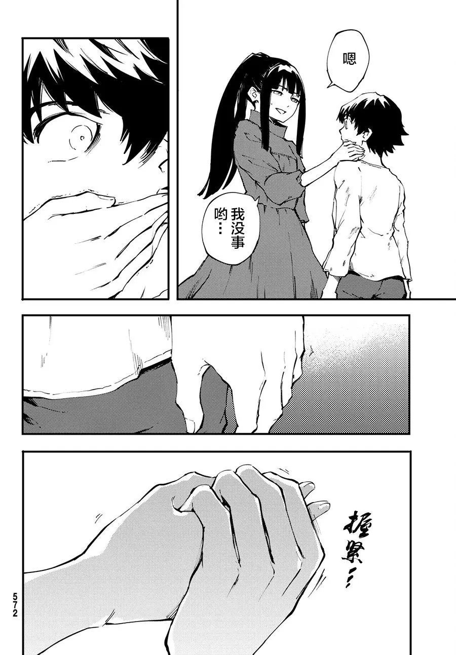 第40回