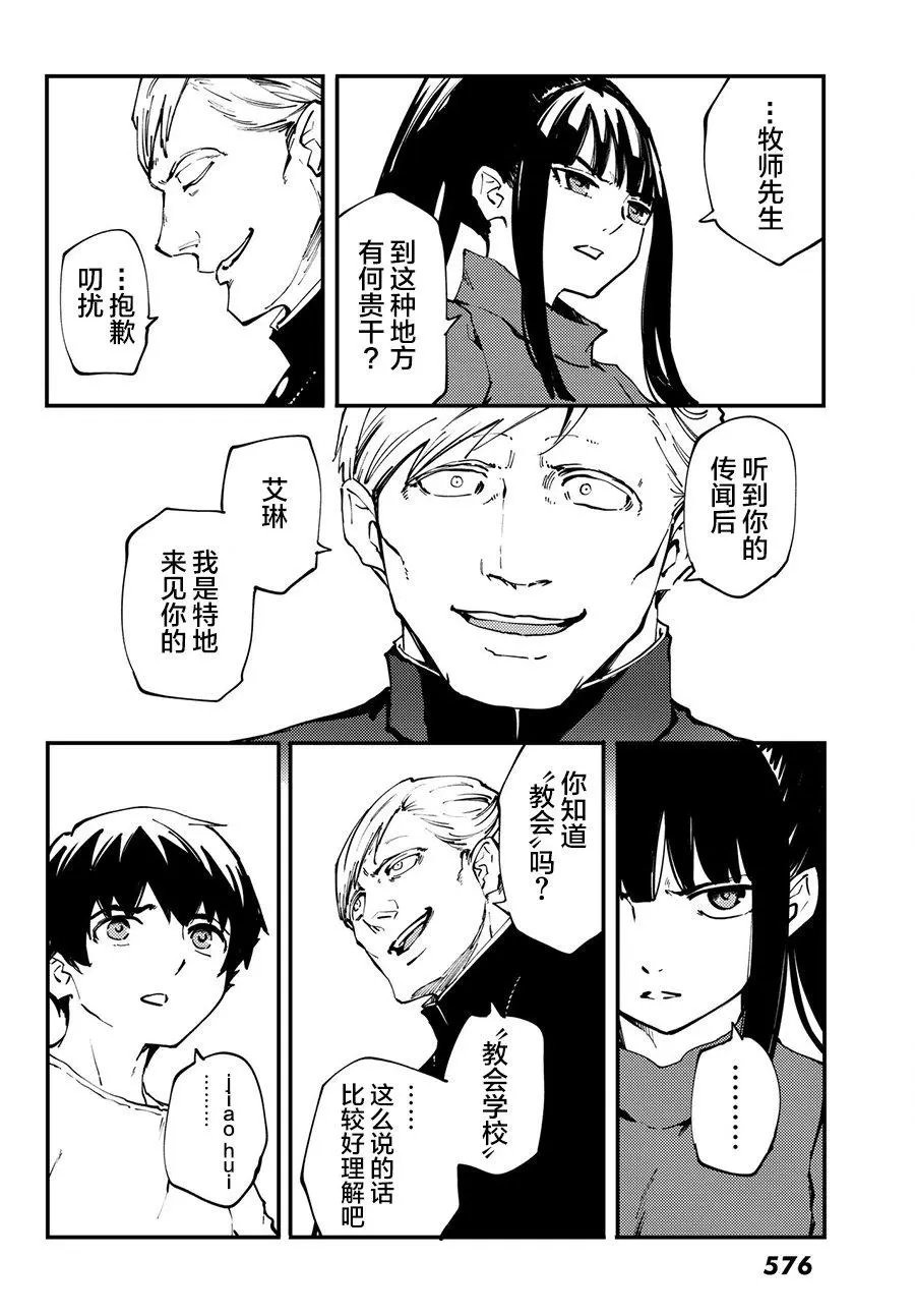 第40回