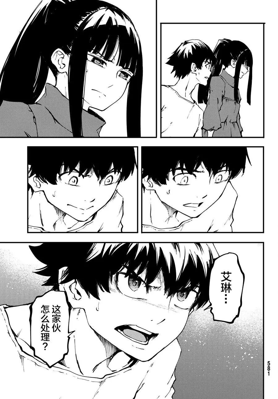 第40回