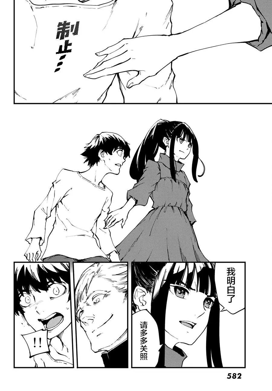 第40回