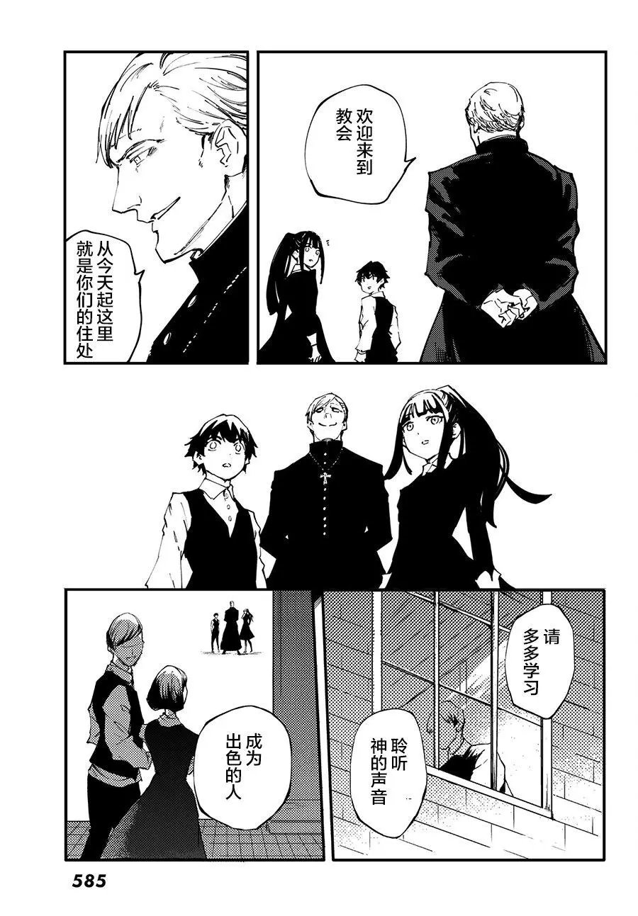 第40回