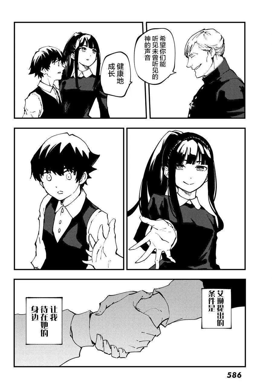 第40回