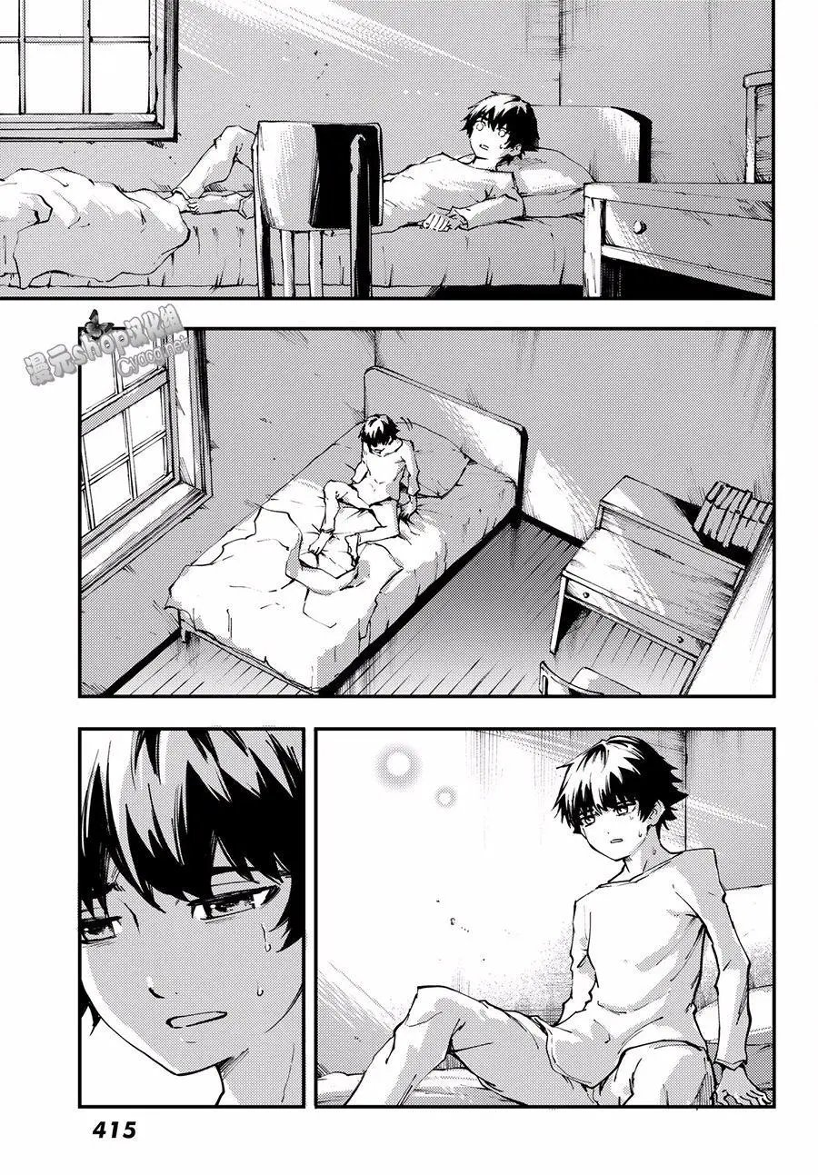 第40话3