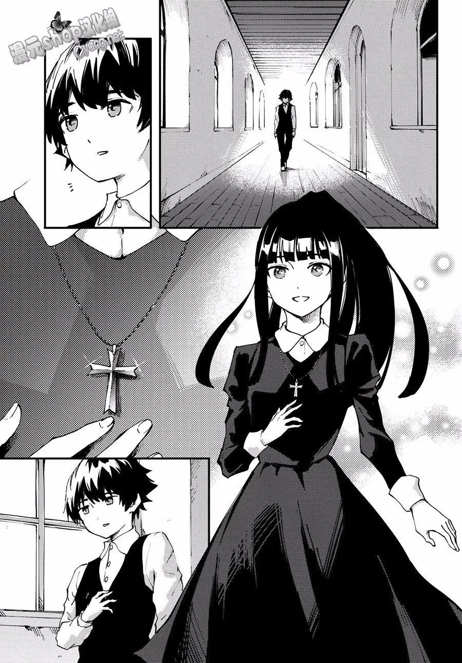 第40话3