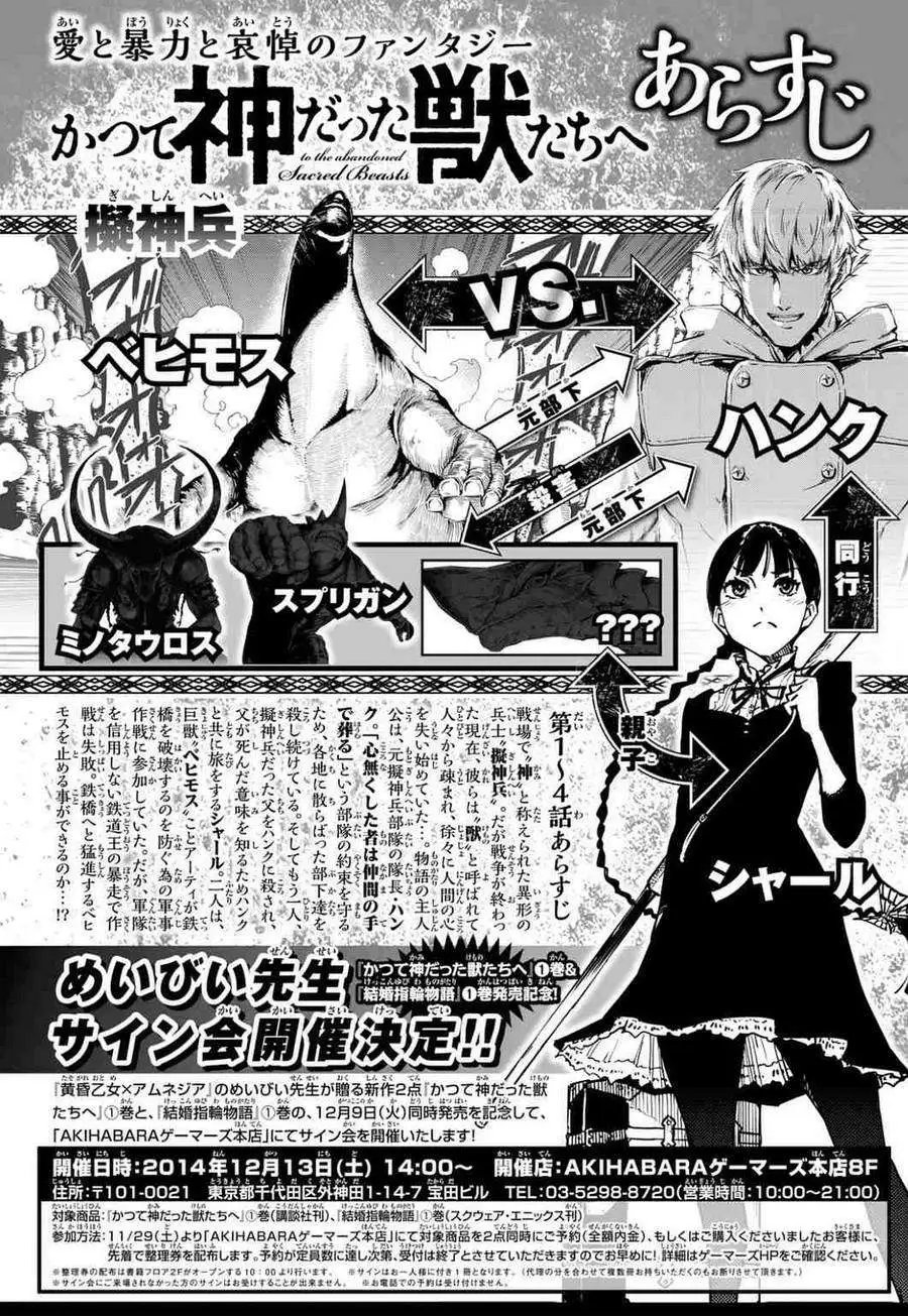 第05回
