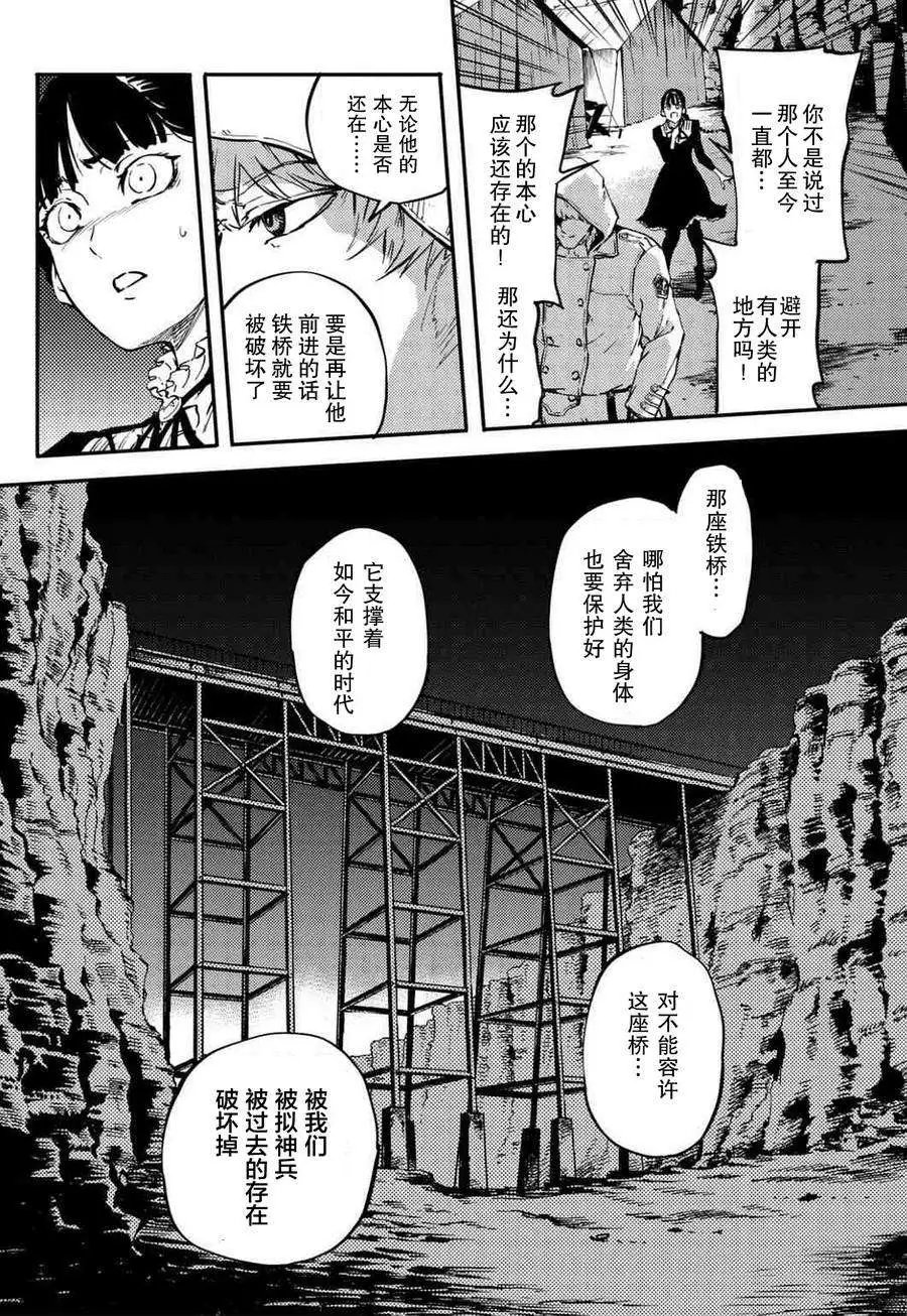 第05回