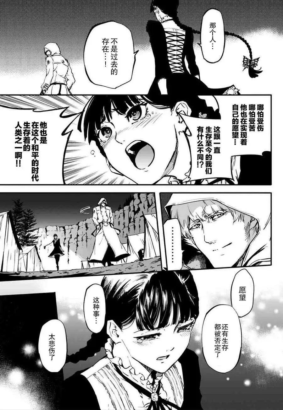 第05回