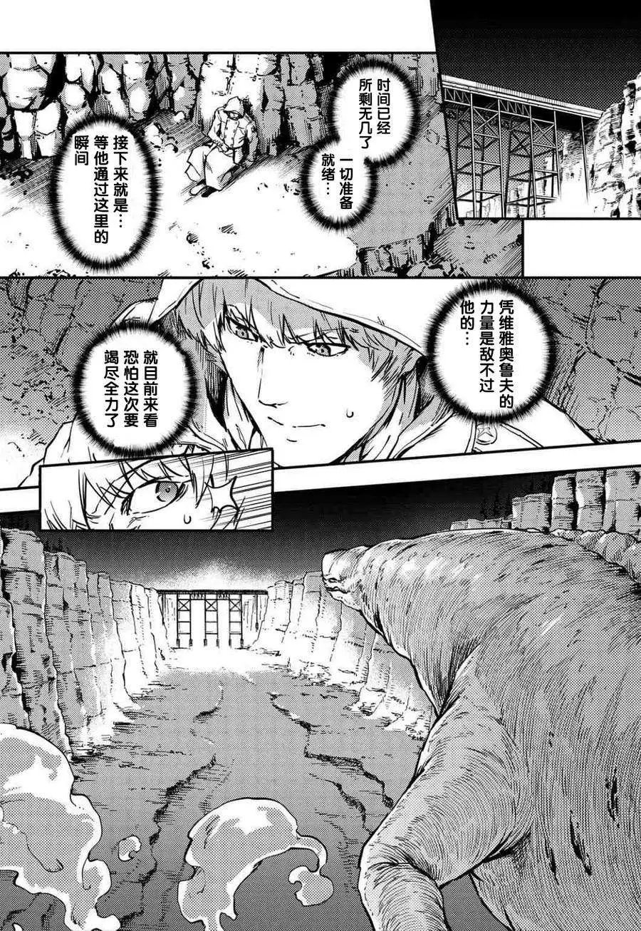 第05回