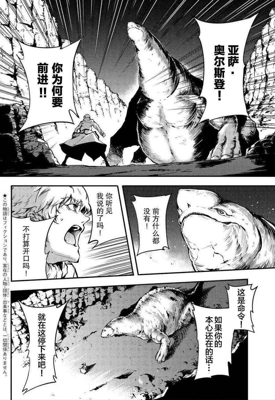 第05回