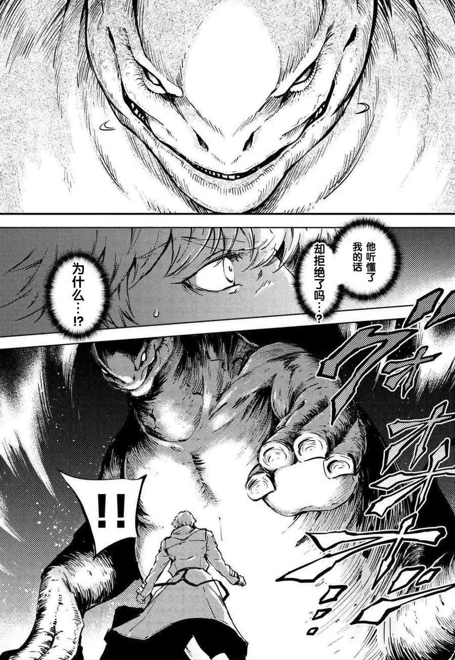 第05回
