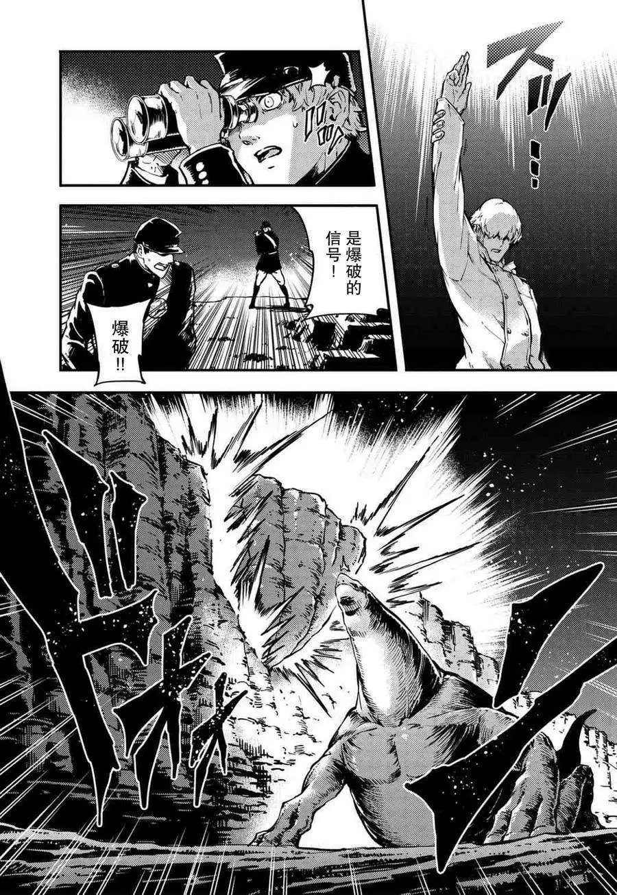 第05回