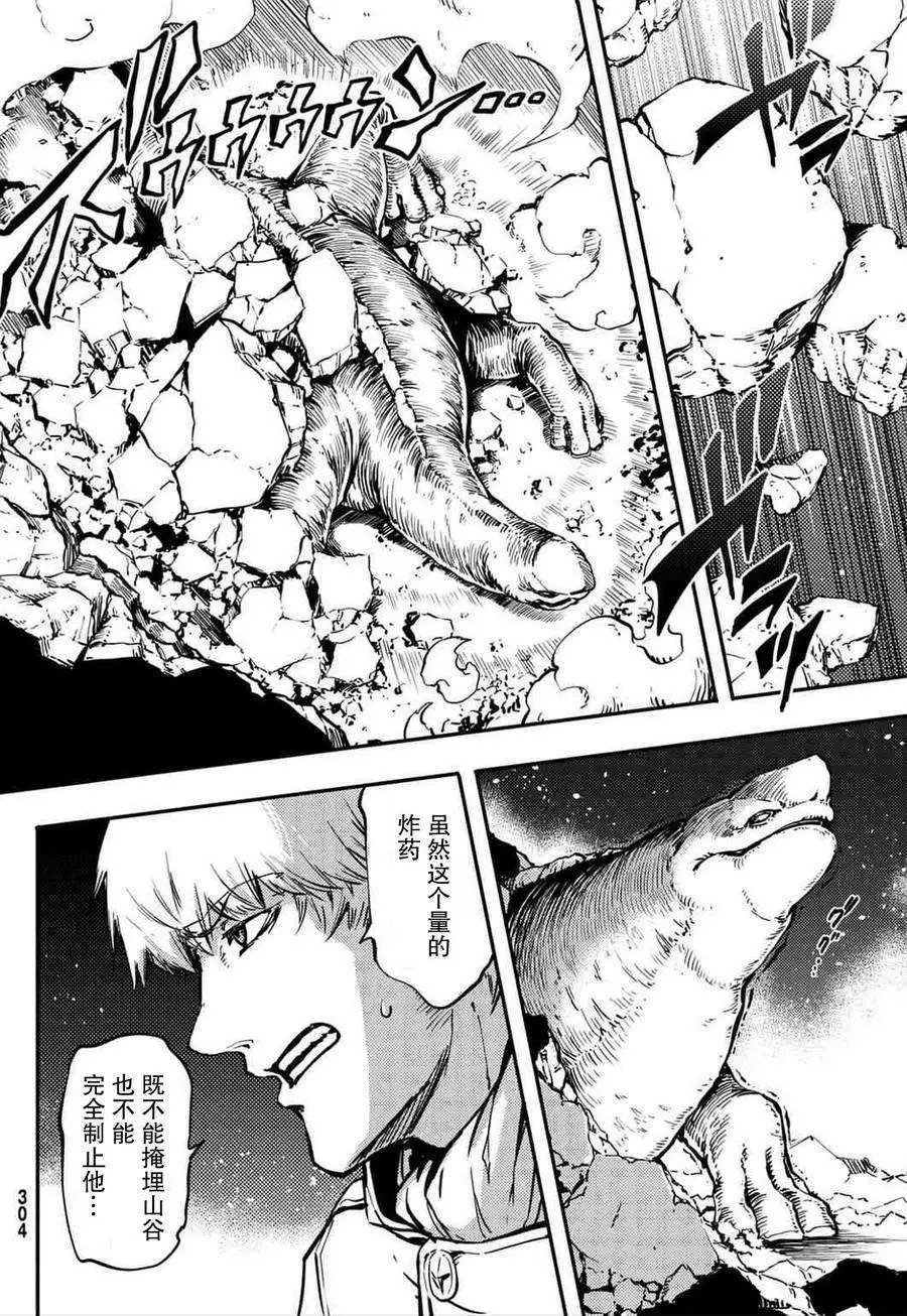 第05回