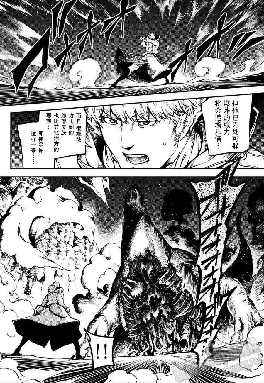 第05回