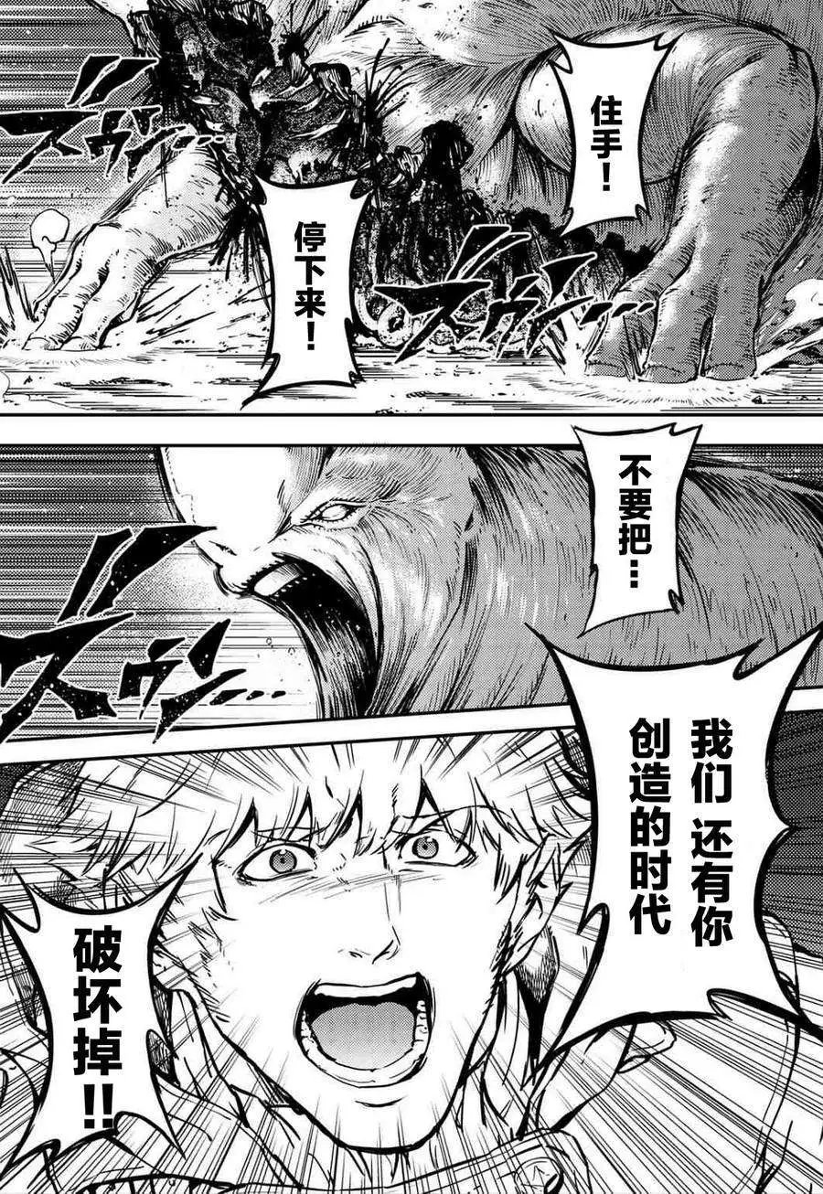 第05回