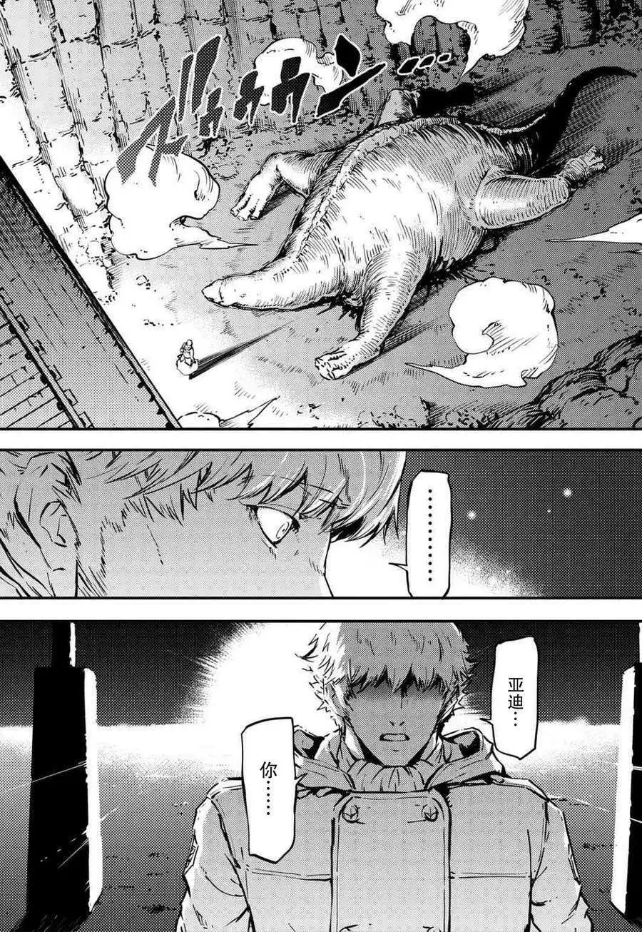 第05回