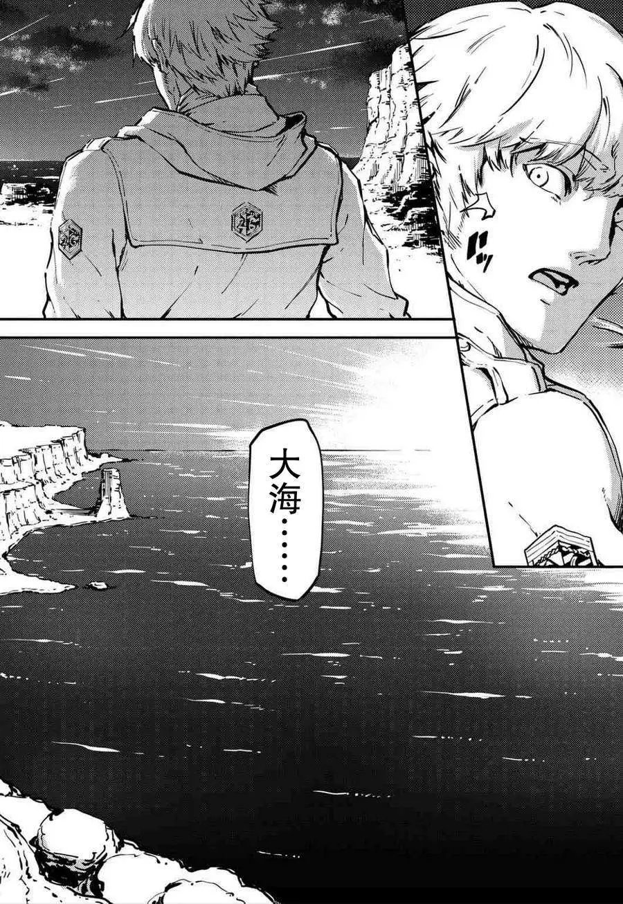 第05回