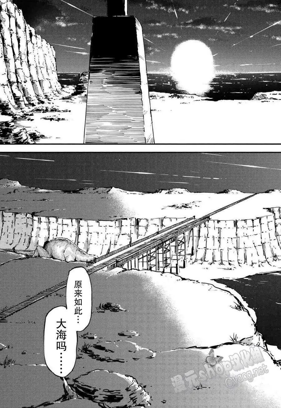 第05回