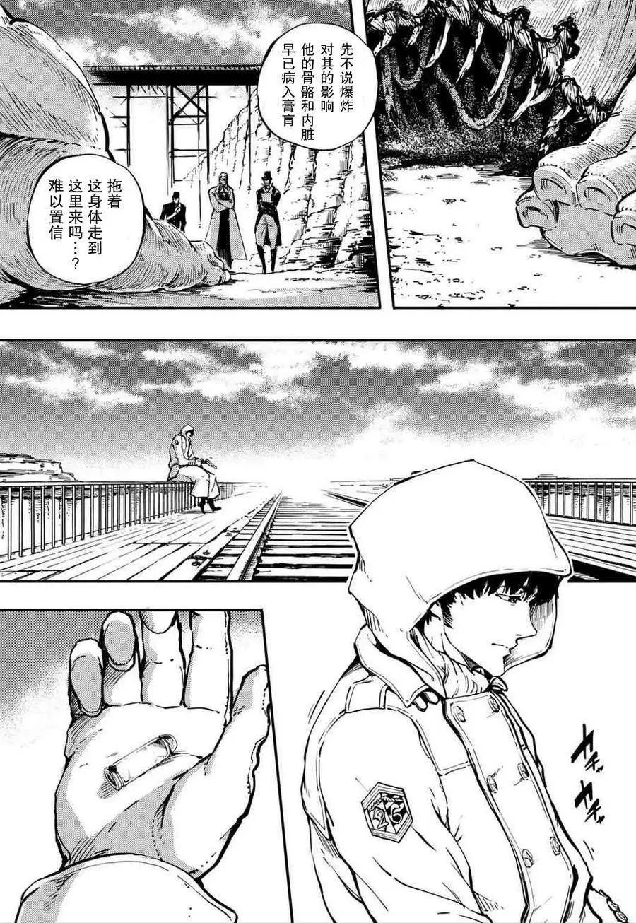 第05回