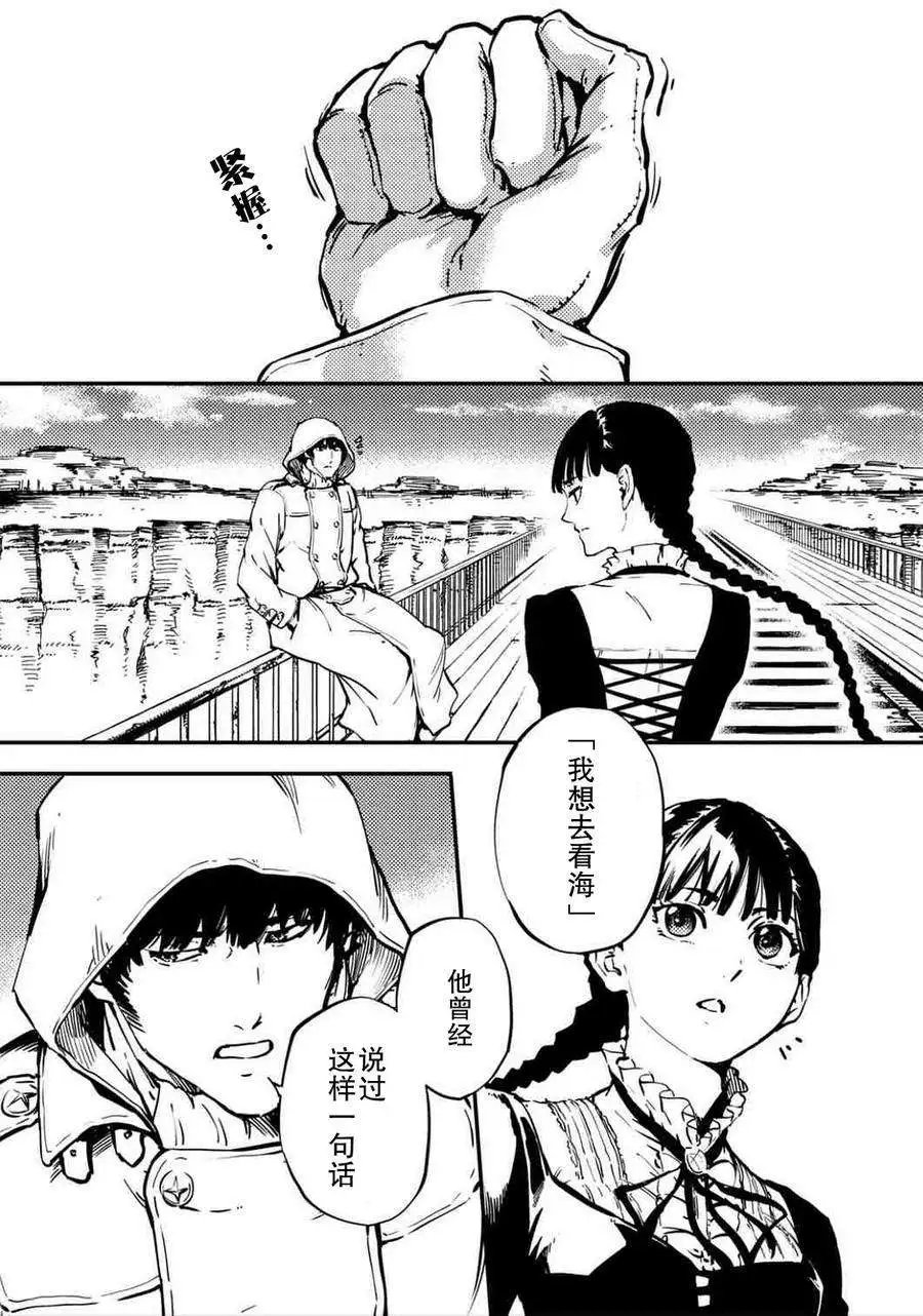 第05回