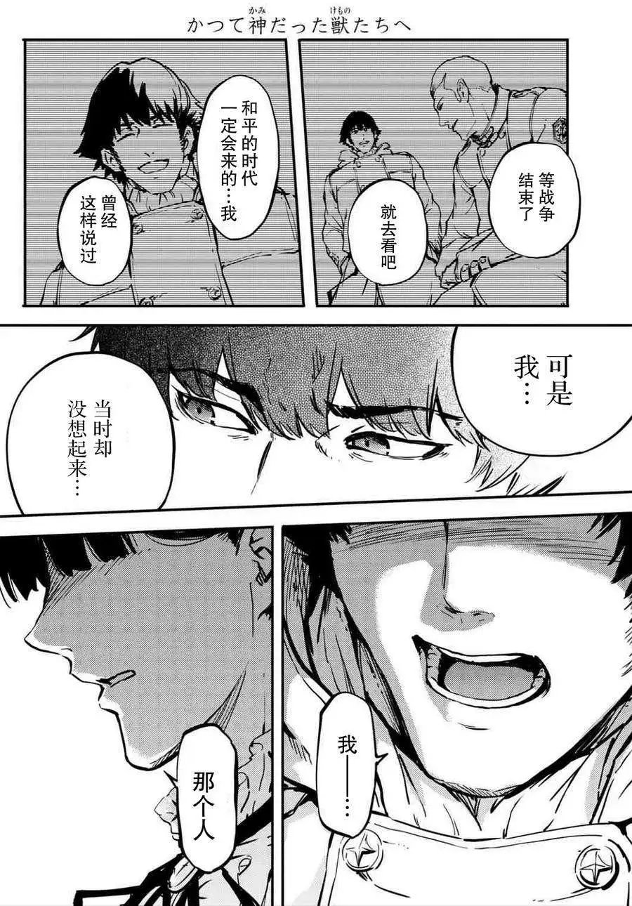 第05回