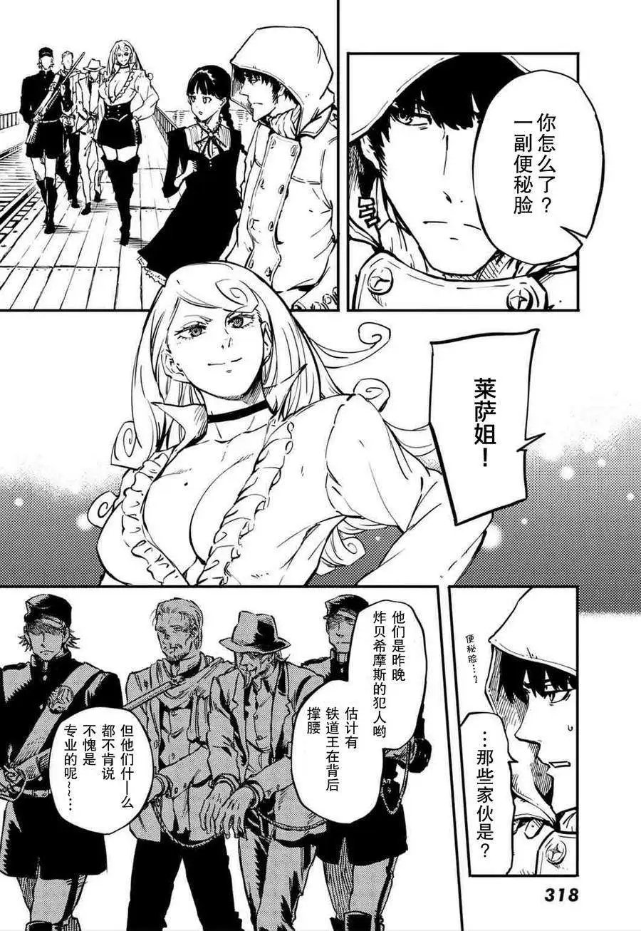 第05回