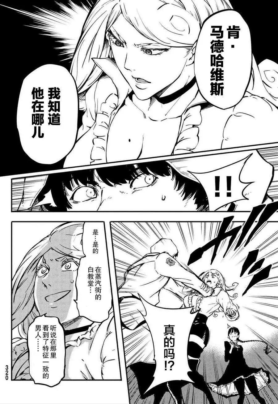 第05回