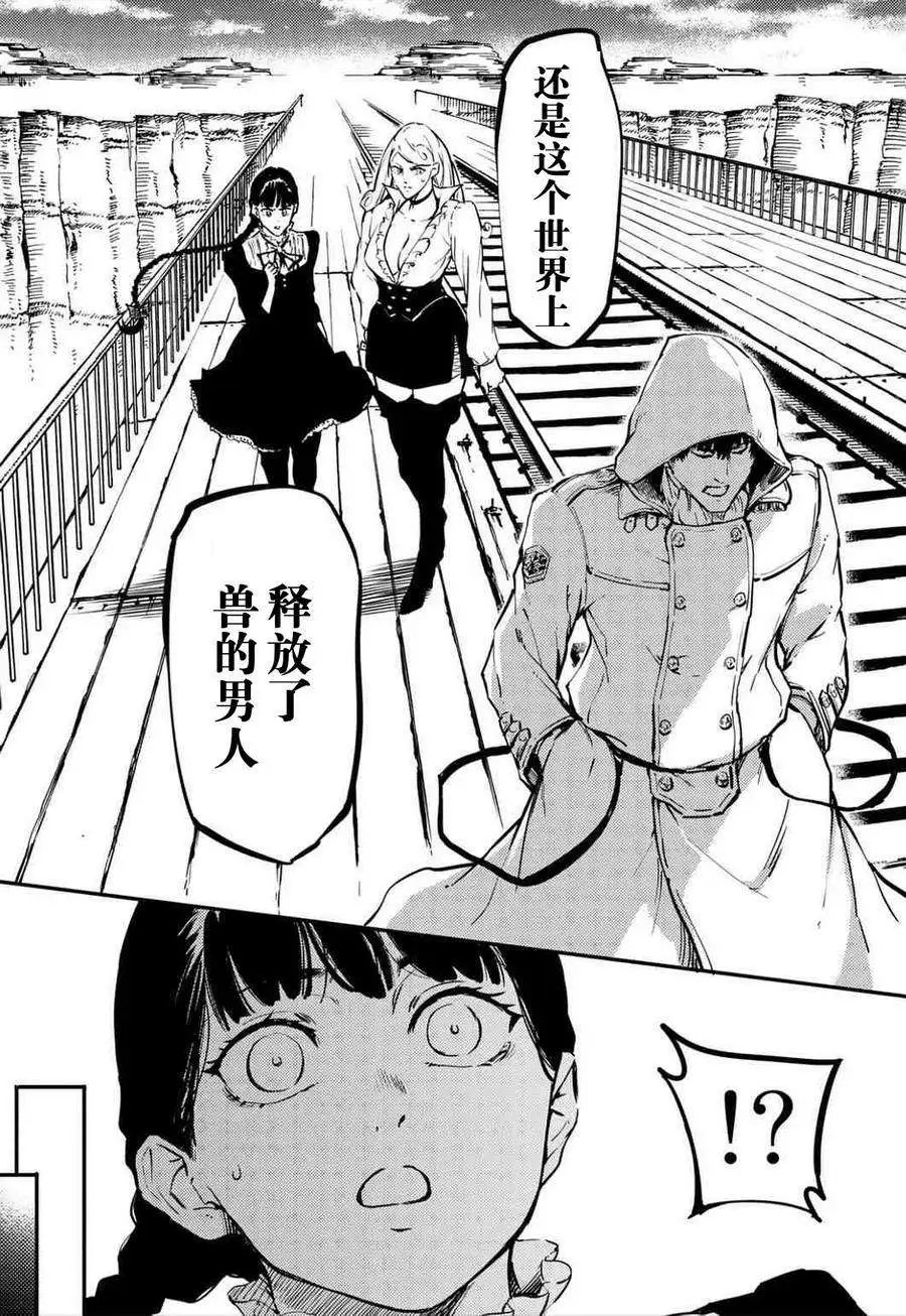 第05回