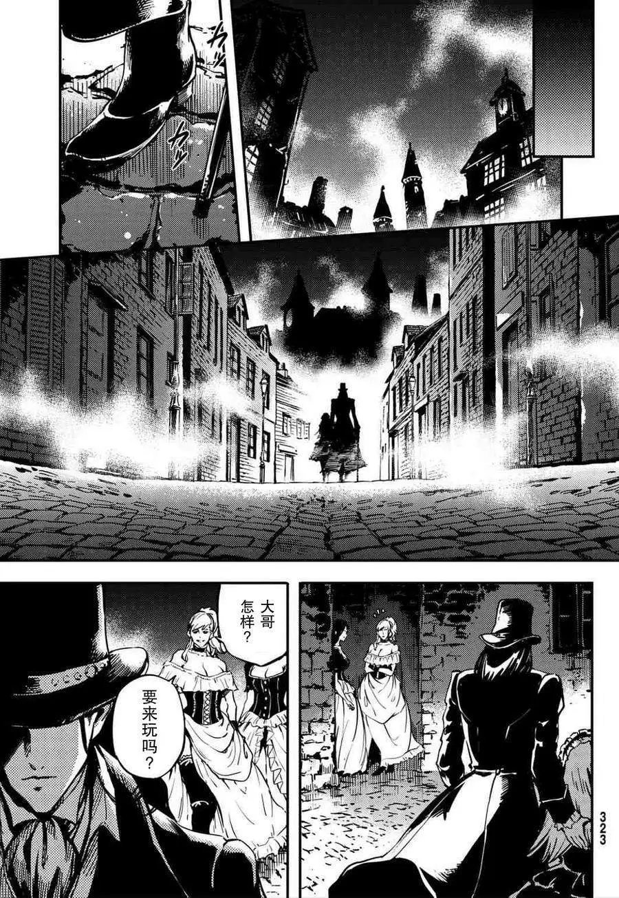 第05回