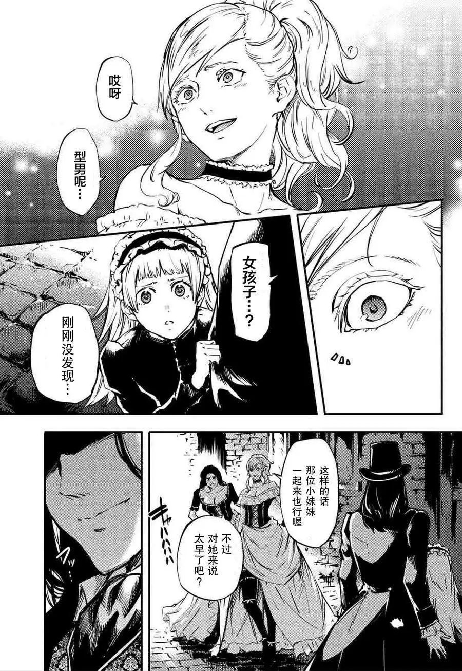 第05回