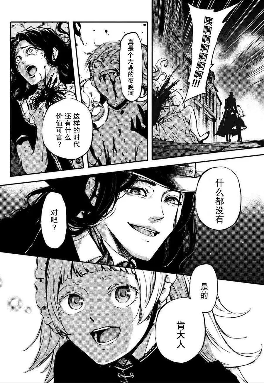 第05回