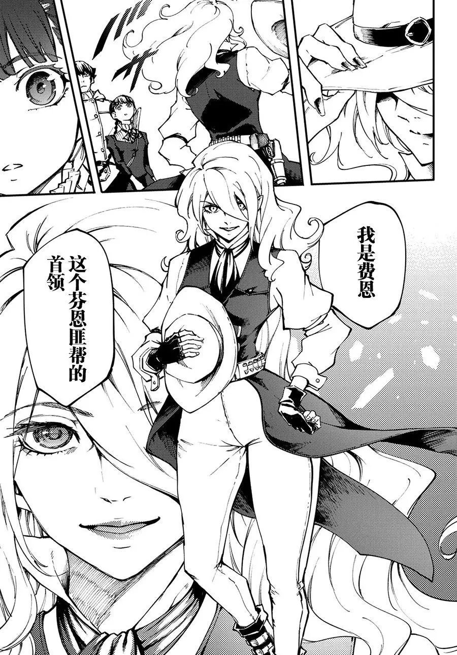 第49话