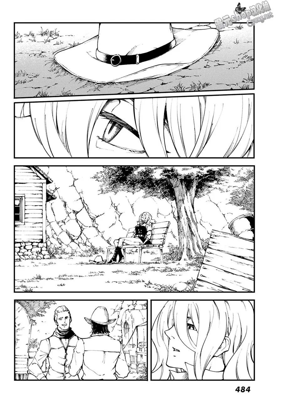 第50话