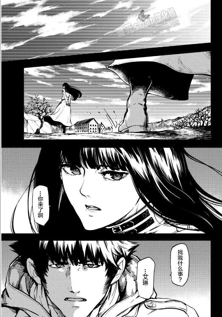 第06回