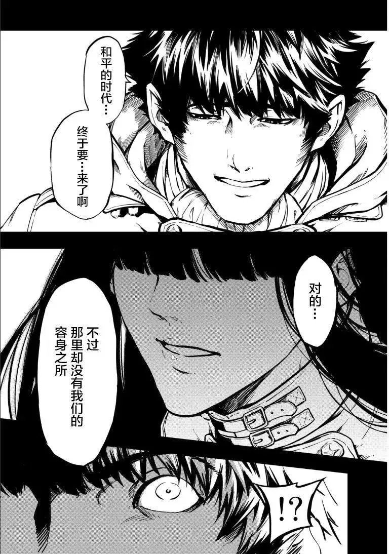 第06回